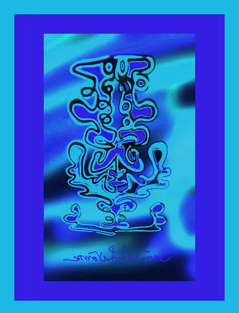Artwork by June LaVonne, no. 30044
