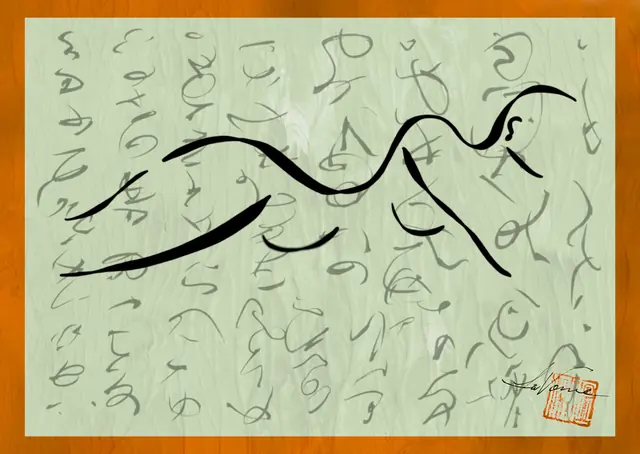 Artwork by June LaVonne, no. 30336