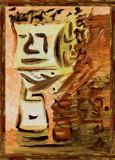 Artwork by June LaVonne, no. 30508