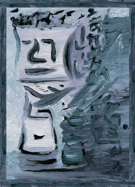 Artwork by June LaVonne, no. 30519